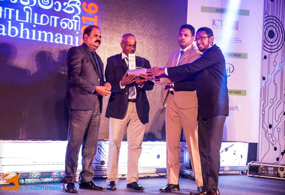 eSwabhimani 2016 | Examiner won the first place